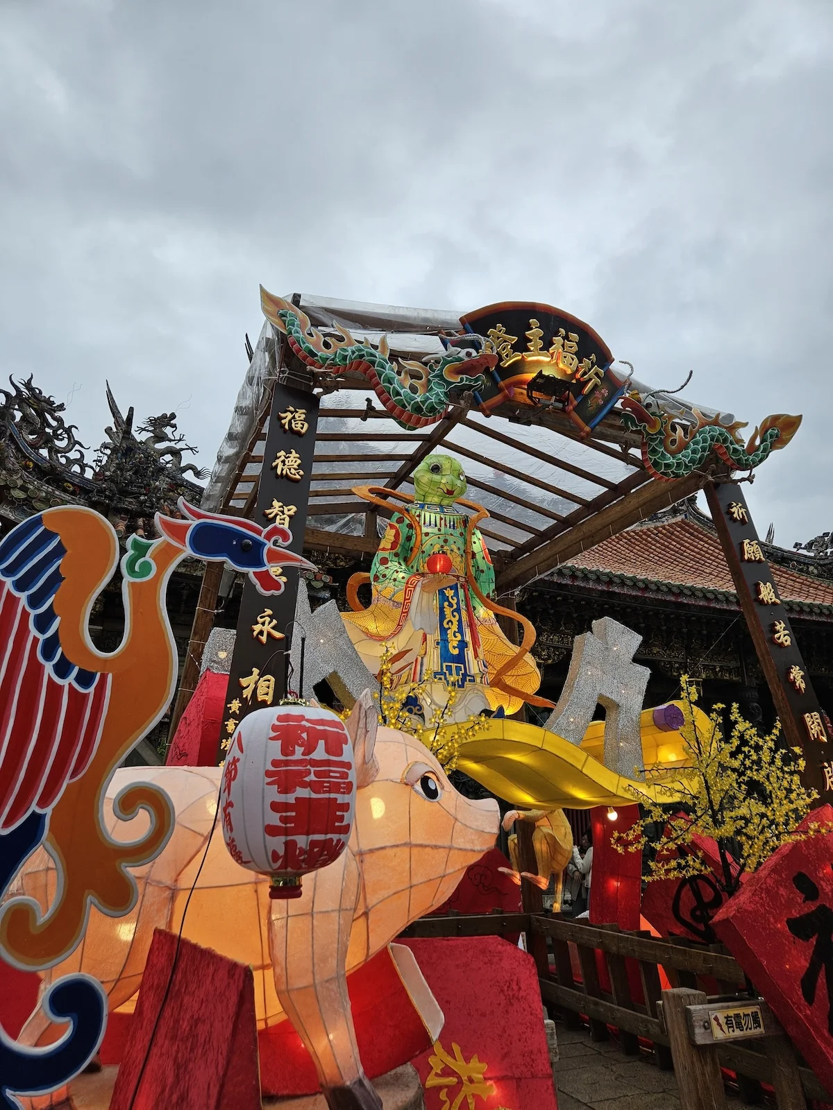 Le Festival des Lanternes 2025 illuminait les nuits magiques de Taïwan