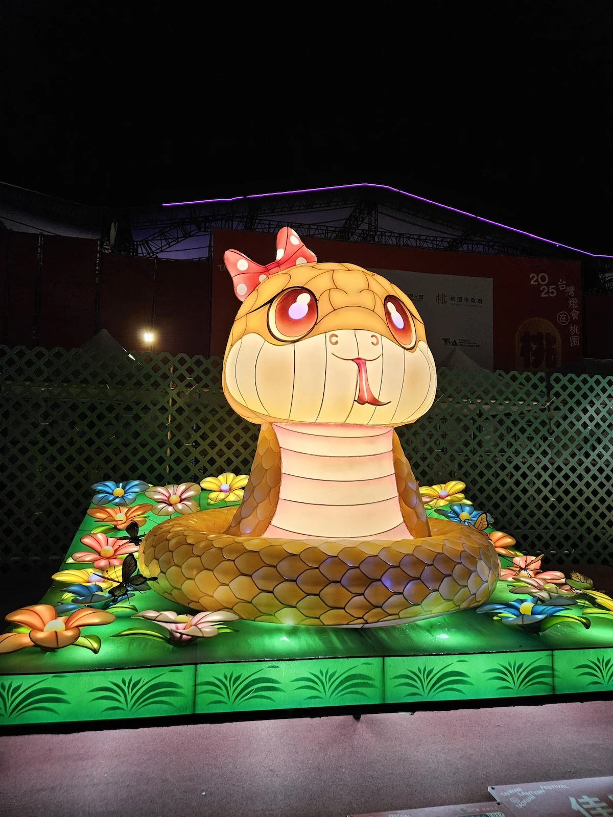 Le Festival des Lanternes 2025 illuminait les nuits magiques de Taïwan